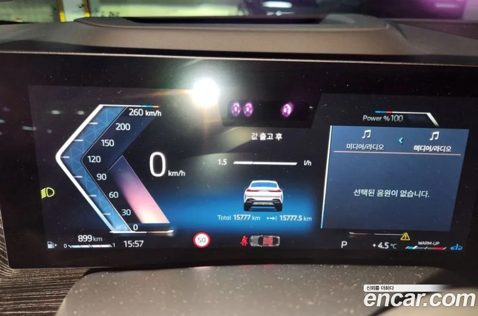 BMW X6 2024 из KR, фото 7