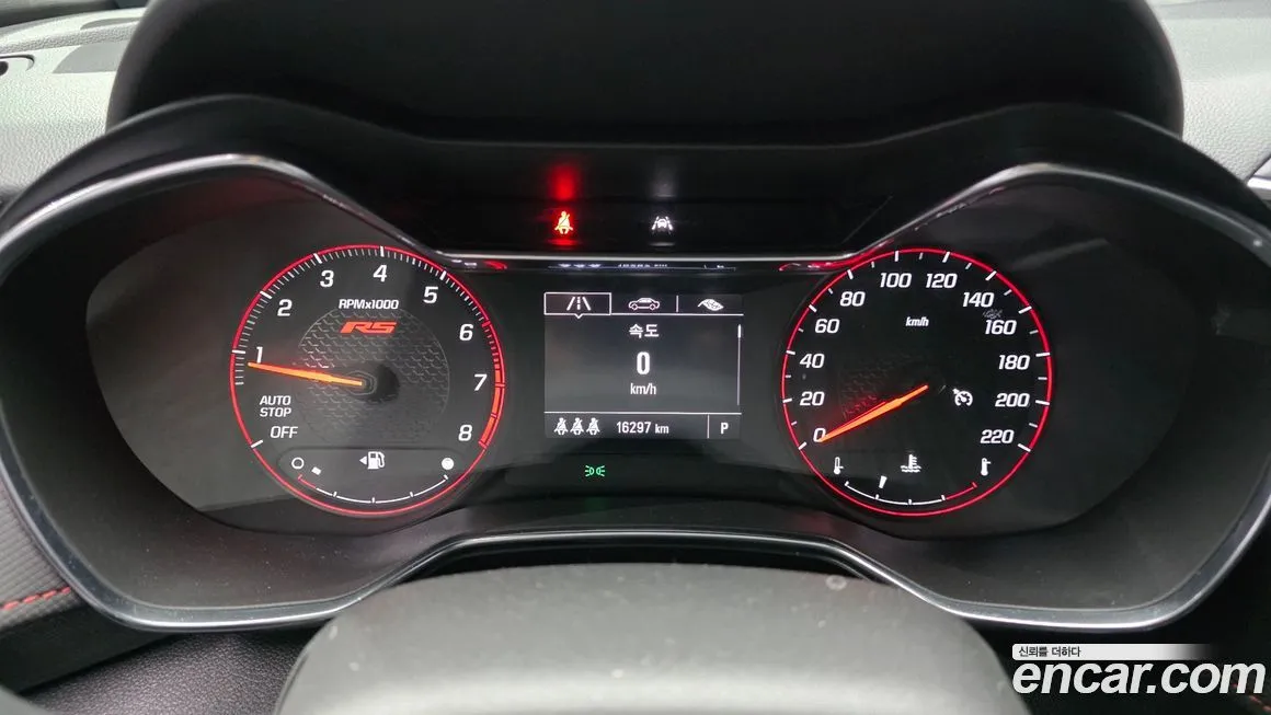 Chevrolet (GM Daewoo) Trailblazer 2022 из KR, фото 8