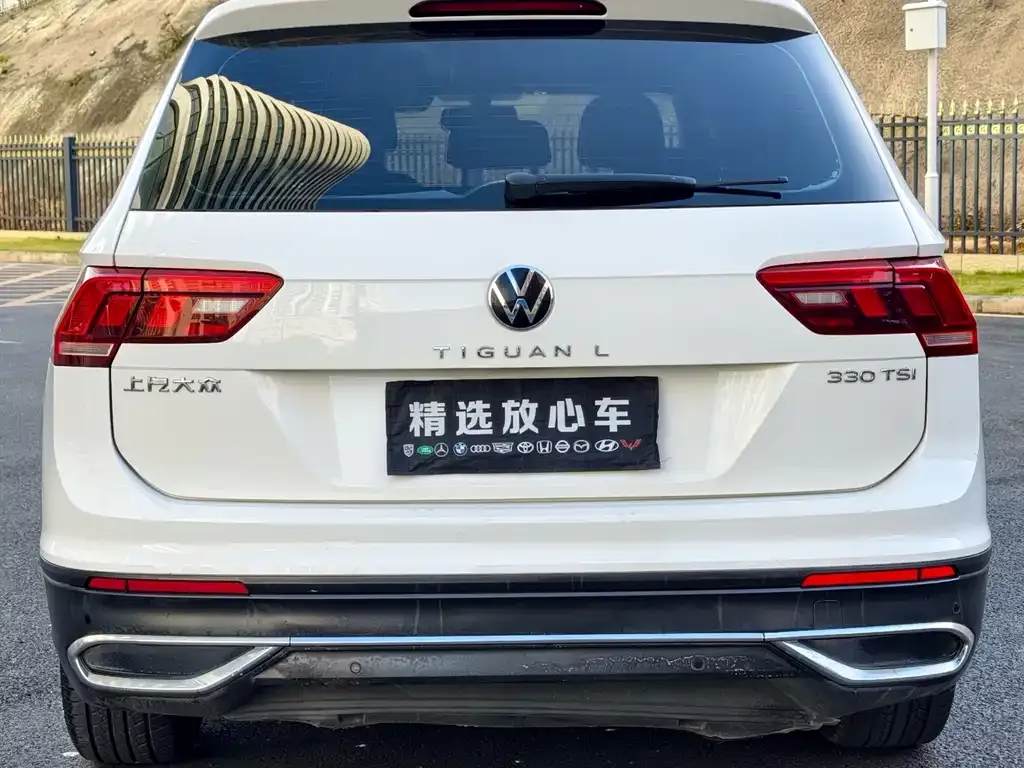 Volkswagen Tiguan L 2022 из CN, фото 5