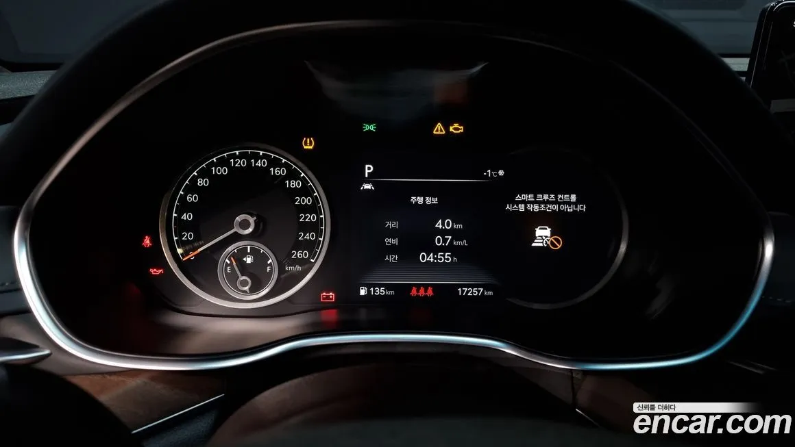 Genesis G80 2021 из KR, фото 8