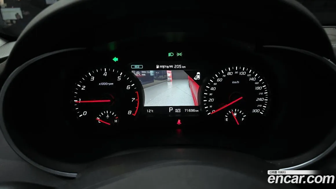 Kia Stinger 2021 из KR, фото 8