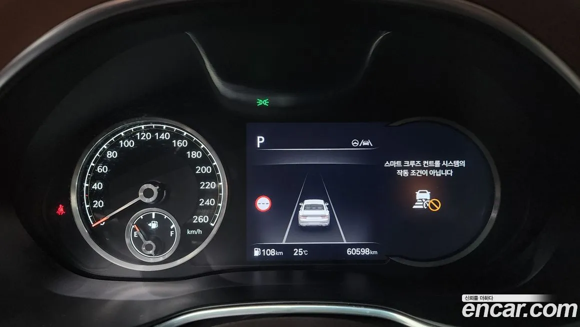 [object Object] G80 2022 из KR, фото 8