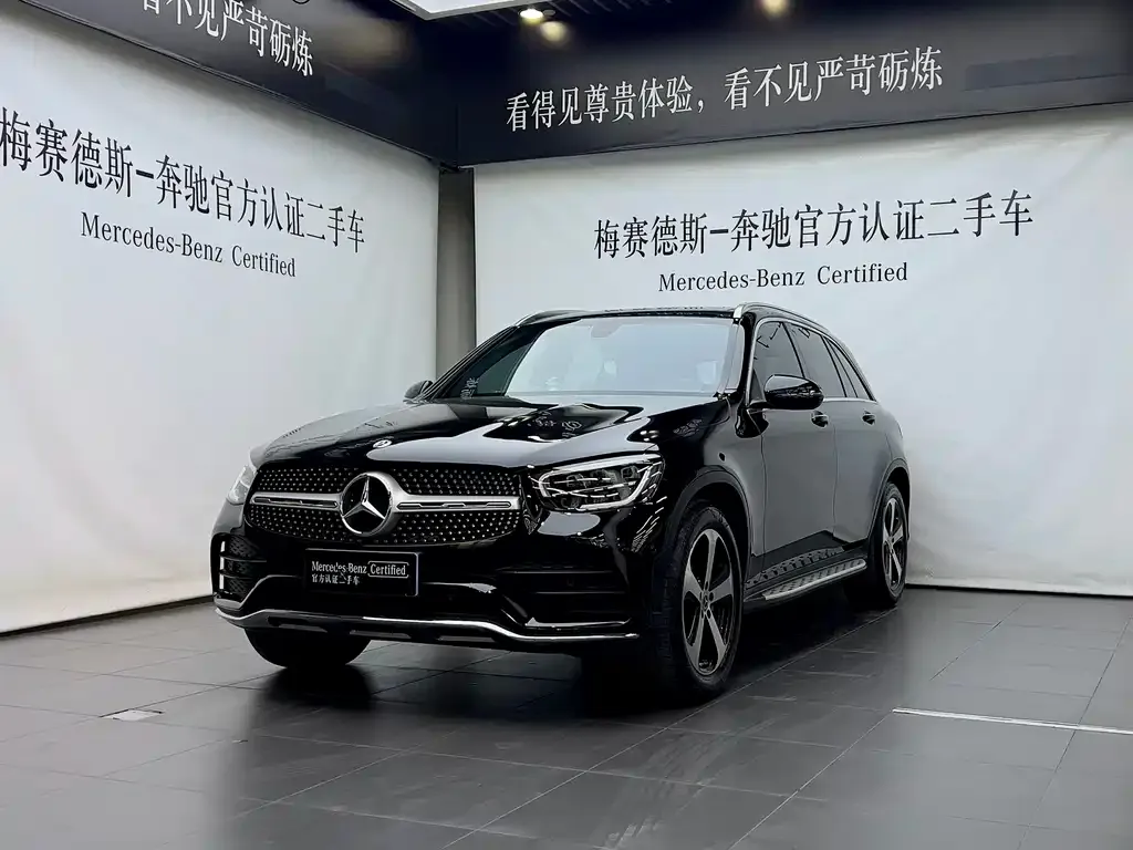 Mercedes-Benz GLC 2022 из CN, фото 1