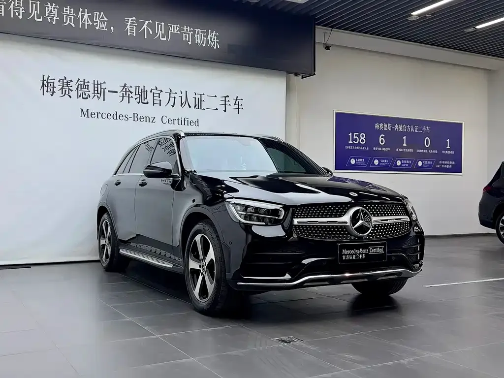 Mercedes-Benz GLC 2022 из CN, фото 3