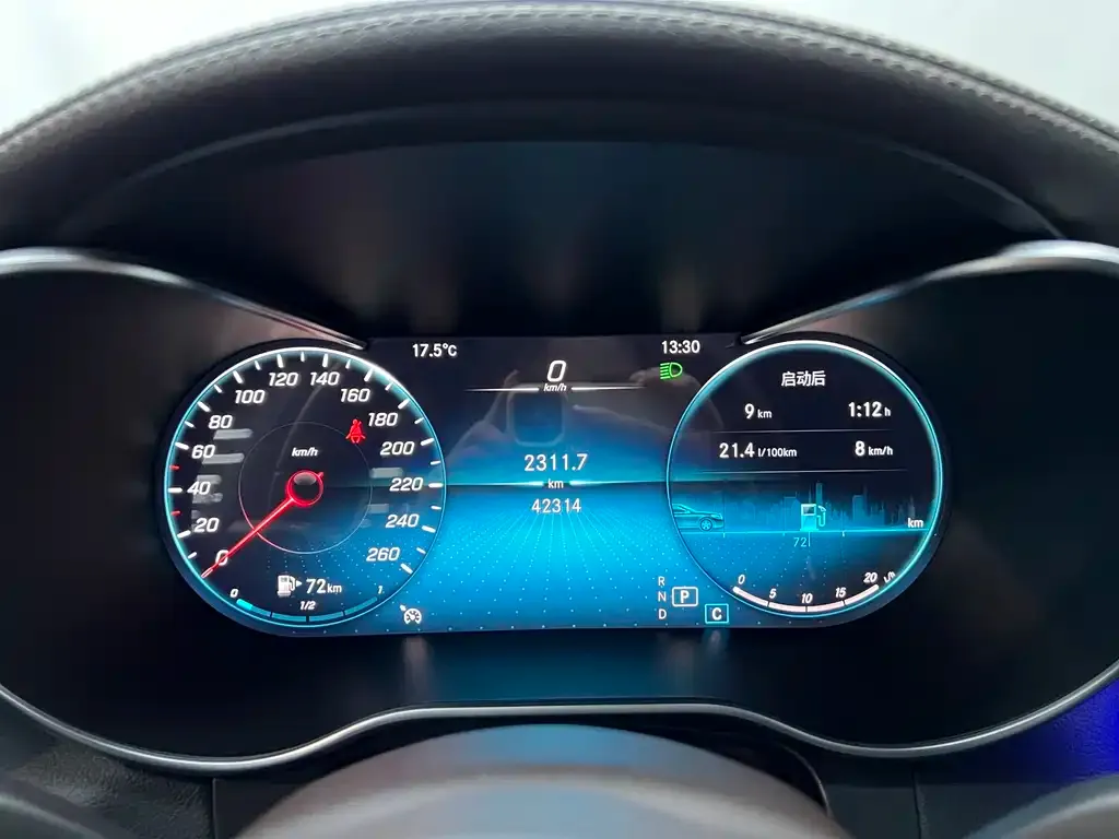 Mercedes-Benz GLC 2022 из CN, фото 4