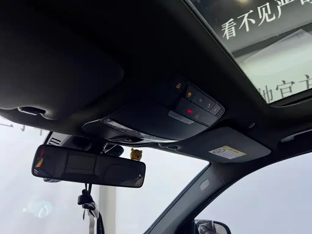 Mercedes-Benz GLC 2022 из CN, фото 5
