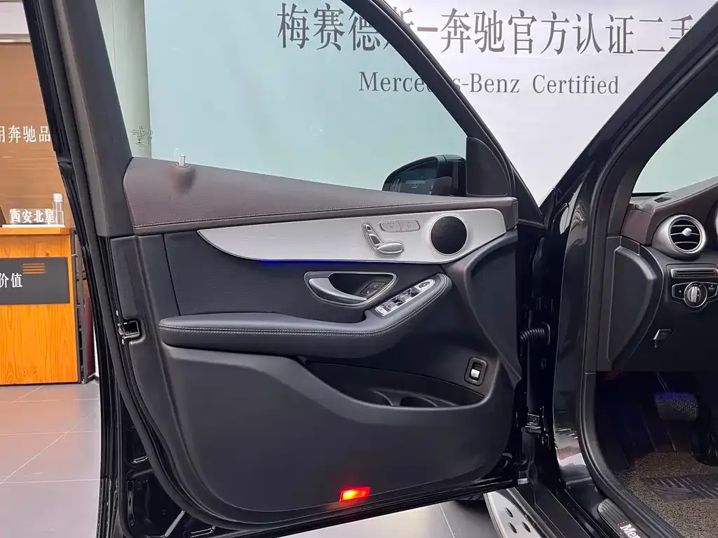 Mercedes-Benz GLC 2022 из CN, фото 6