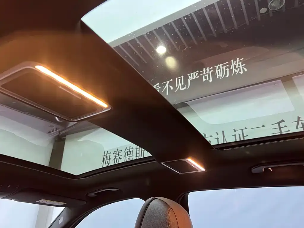 Mercedes-Benz GLC 2022 из CN, фото 9