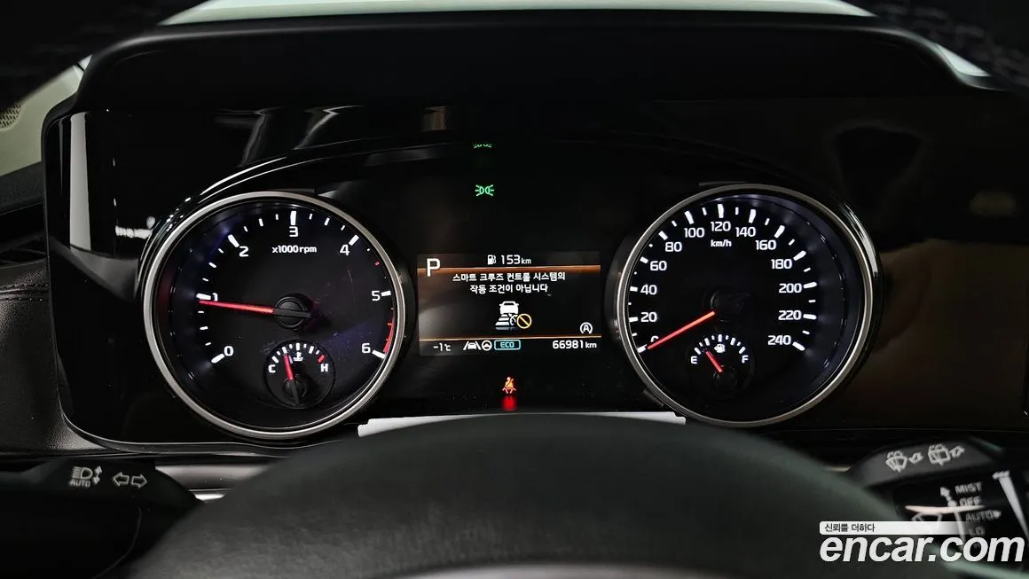 Kia Carnival 2023 из KR, фото 8