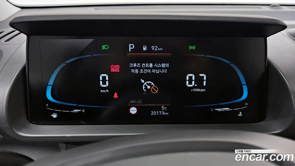 Hyundai Casper 2023 из KR, фото 8