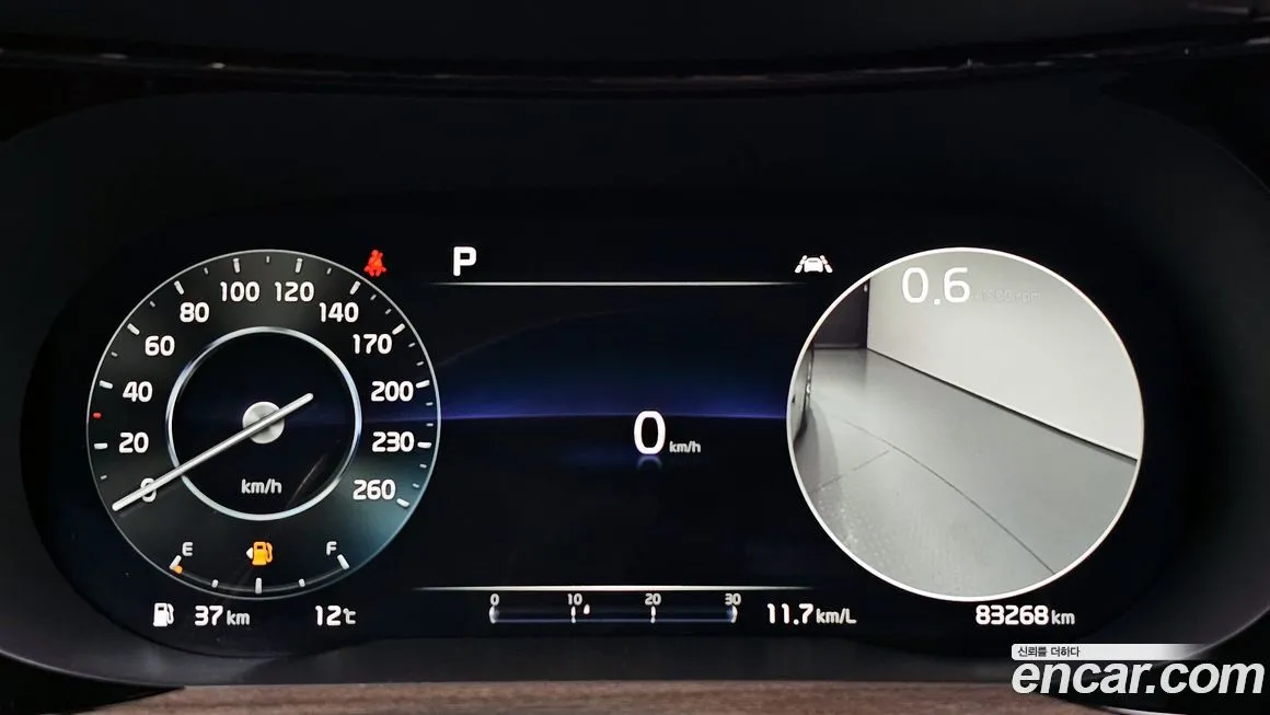 Kia K5 2022 из KR, фото 8