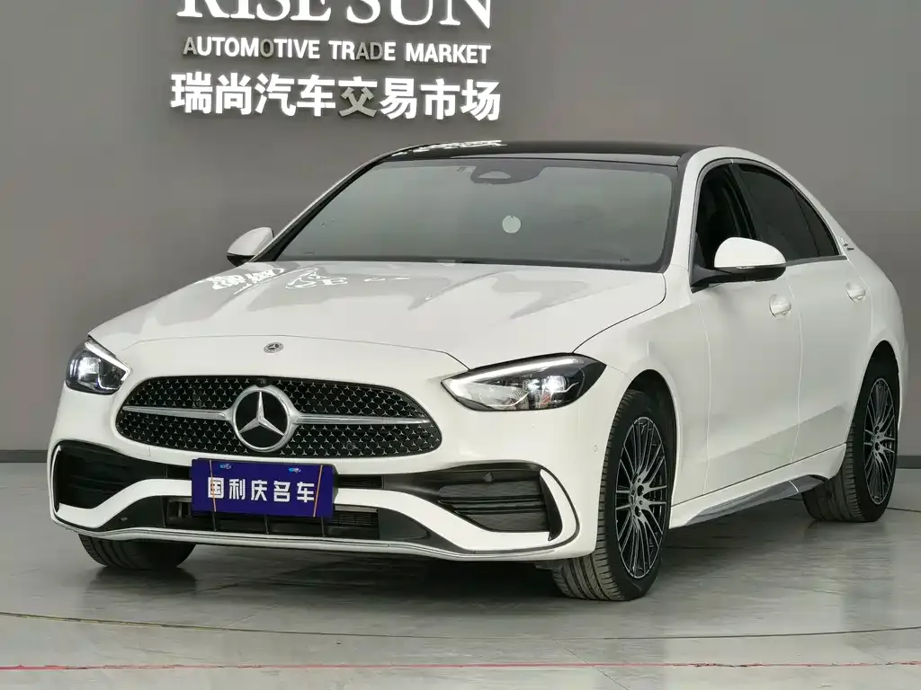 Mercedes-Benz C-Class 2023 из CN, фото 1