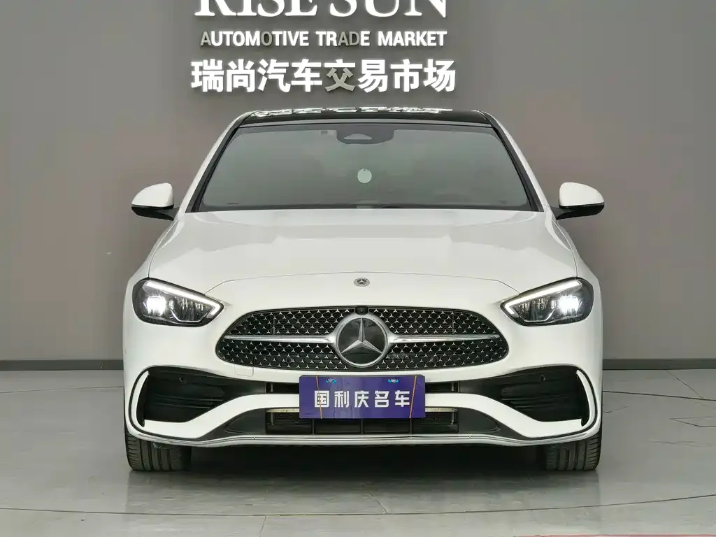 Mercedes-Benz C-Class 2023 из CN, фото 2