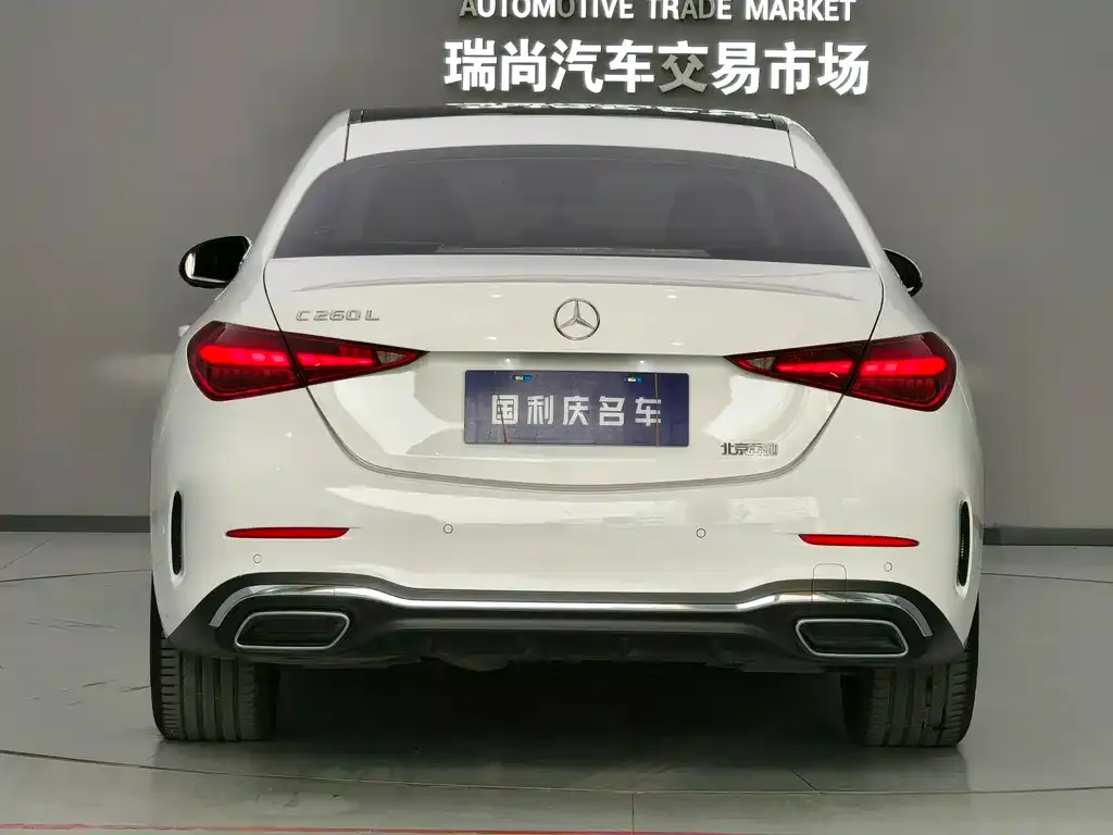 Mercedes-Benz C-Class 2023 из CN, фото 3