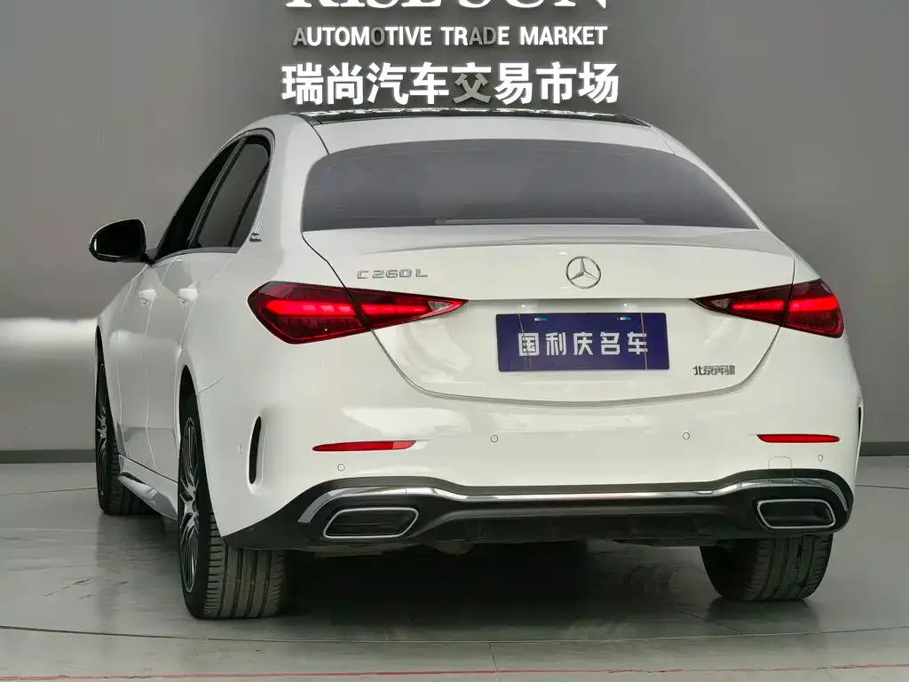 Mercedes-Benz C-Class 2023 из CN, фото 4
