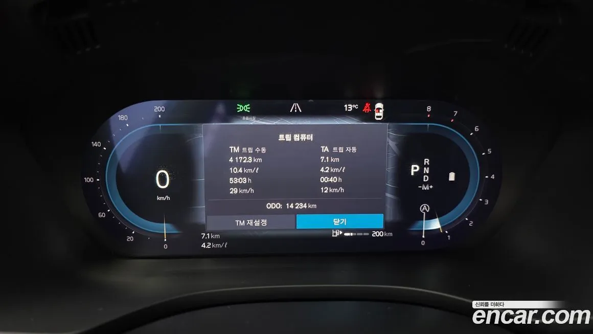 Volvo XC60 2025 из KR, фото 8