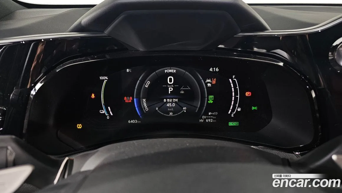 Lexus NX 2024 из KR, фото 8