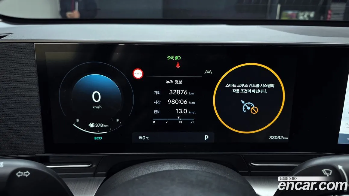 Hyundai Kona 2024 из KR, фото 8