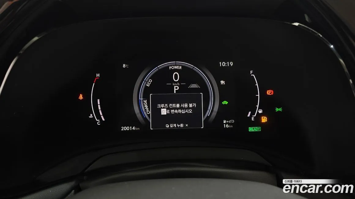 Lexus RX 2024 из KR, фото 8