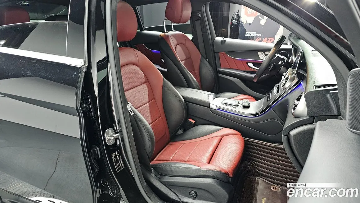 Mercedes-Benz GLC-Class 2021 из KR, фото 10
