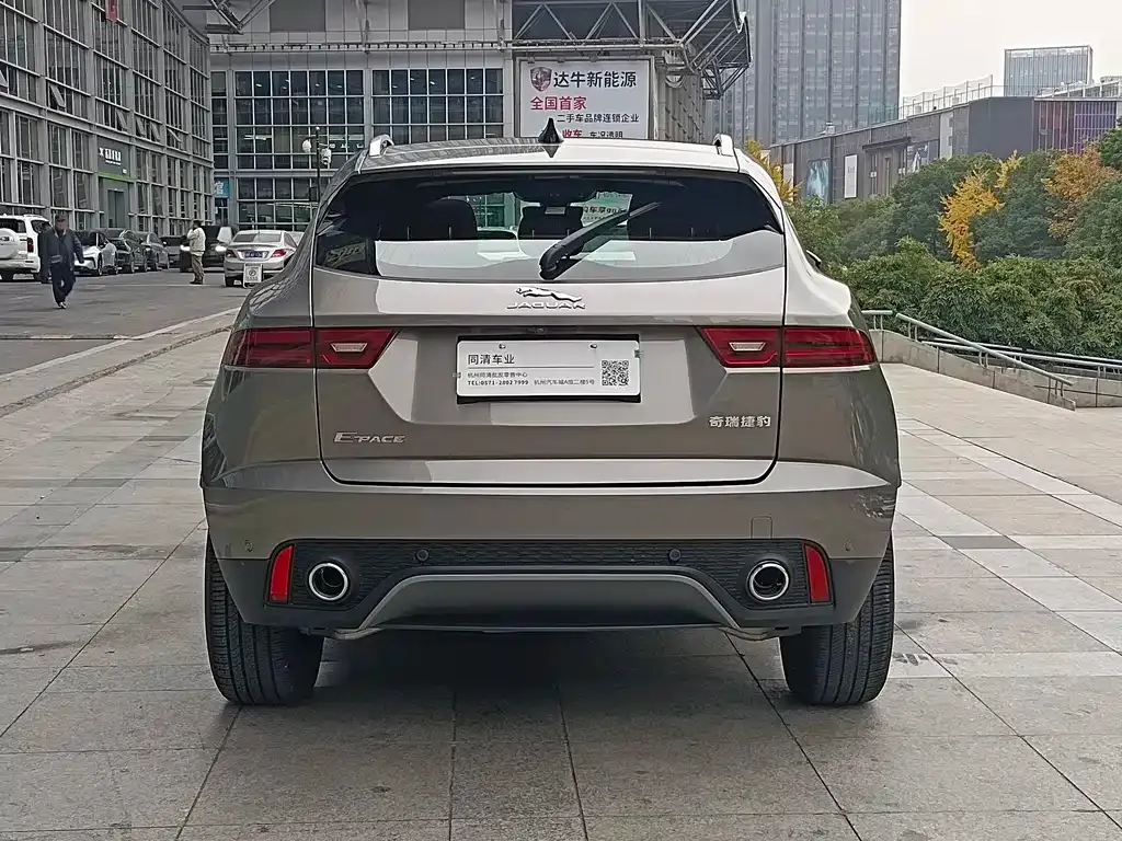 Jaguar E-PACE 2023 из CN, фото 7