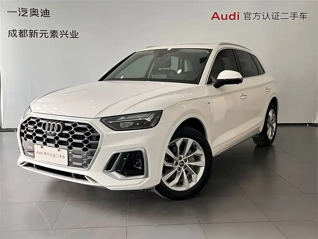Audi Q5L 2022 из CN, фото 1