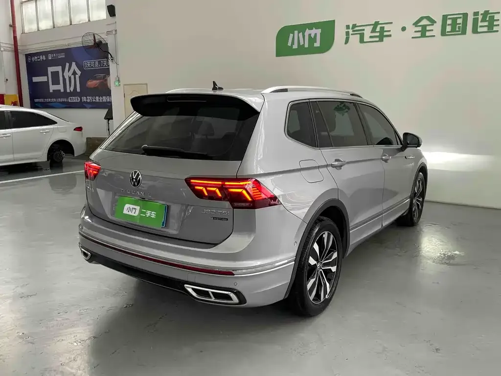 Volkswagen Tiguan L 2022 из CN, фото 5