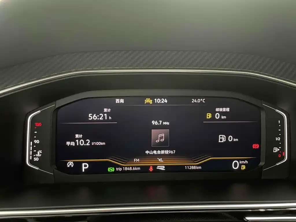 Volkswagen Tiguan L 2022 из CN, фото 7