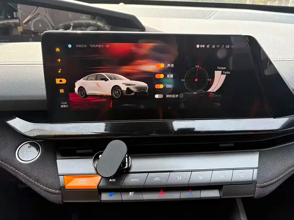Changan UNI-V 2023 из CN, фото 10