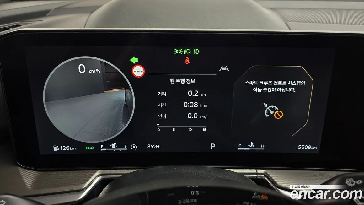 Kia Sorento 2025 из KR, фото 8
