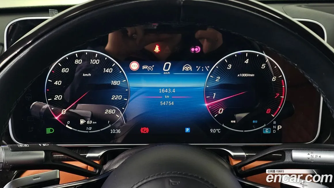 Mercedes-Benz S-Class 2021 из KR, фото 8
