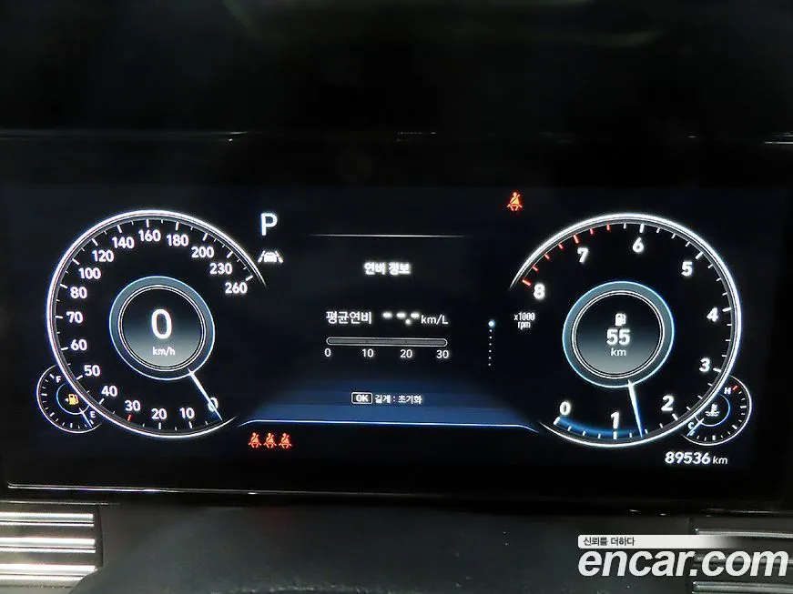 Hyundai Grandeur 2022 из KR, фото 9