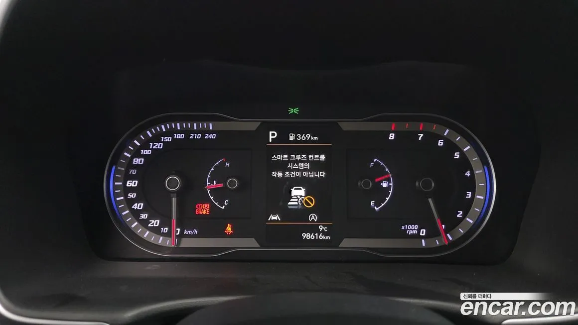 Hyundai Tucson 2022 из KR, фото 8