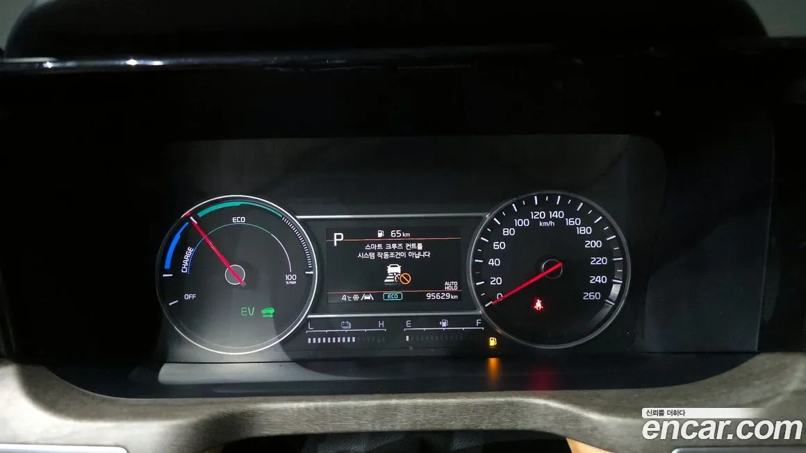 Kia Sorento — фото 8