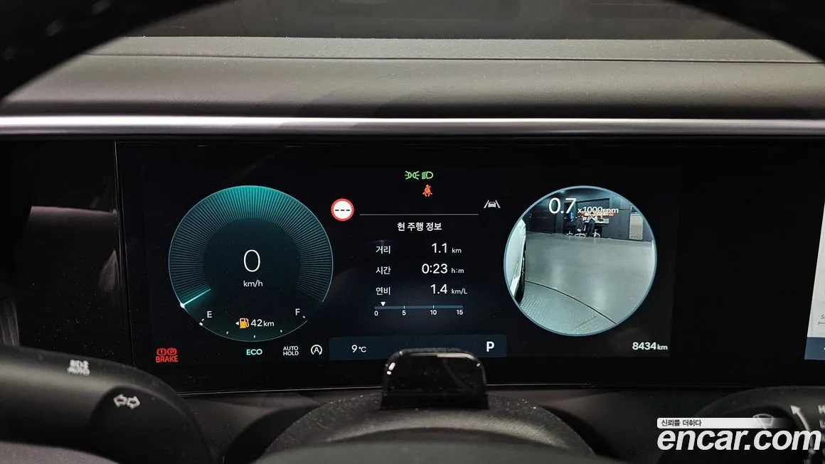Hyundai Palisade 2025 из KR, фото 8