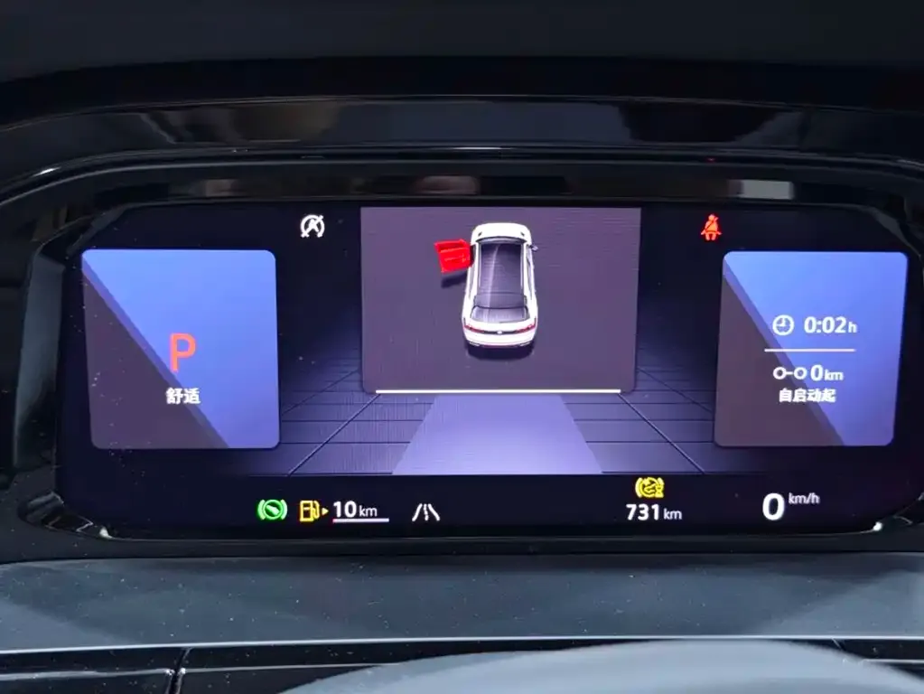 Volkswagen Teramont 2024 из CN, фото 10