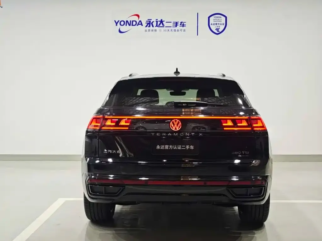 Volkswagen Teramont 2024 из CN, фото 3