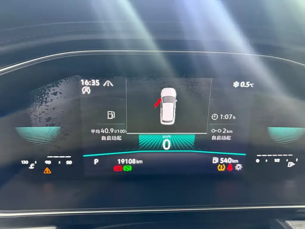 Volkswagen Sagitar 2022 из CN, фото 8