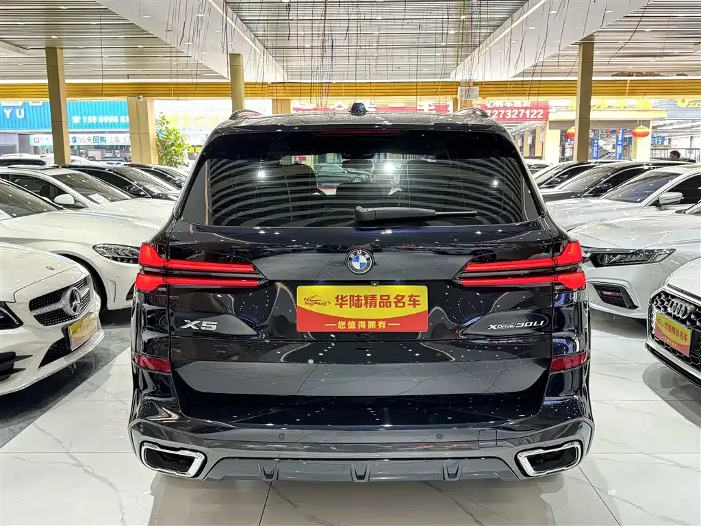 BMW X5 2023 из CN, фото 3
