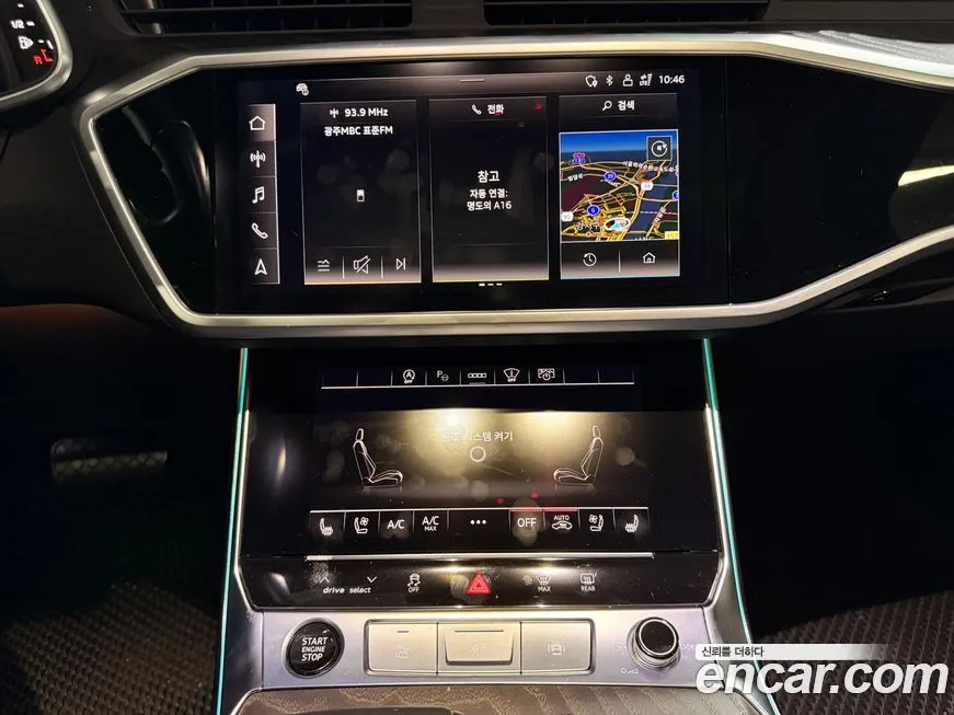 Audi A6 2022 из KR, фото 10