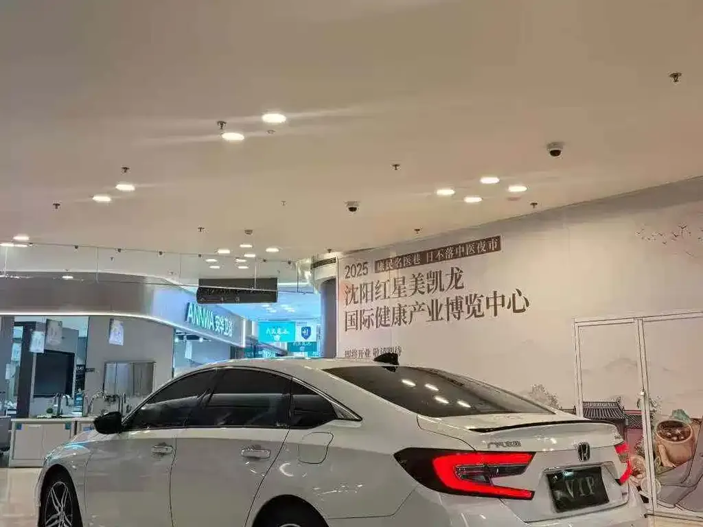 Honda Accord 2022 из CN, фото 9