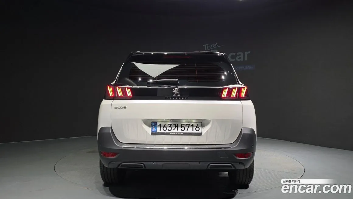 Peugeot 5008 2024 из KR, фото 4