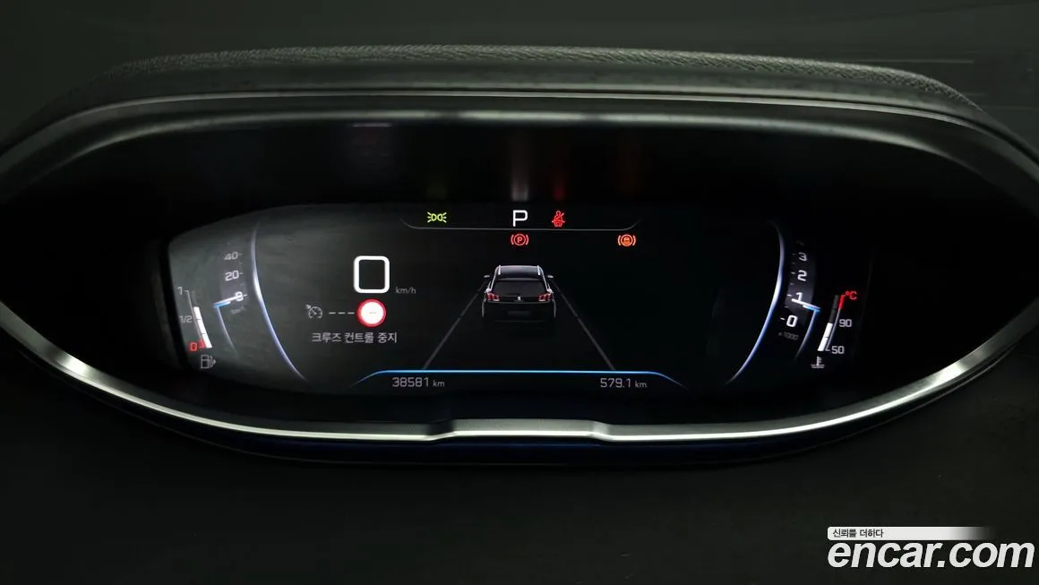 Peugeot 5008 2024 из KR, фото 8