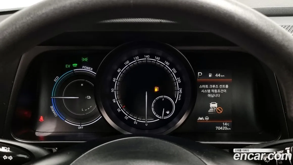 [object Object] AVANTE 2022 из KR, фото 8