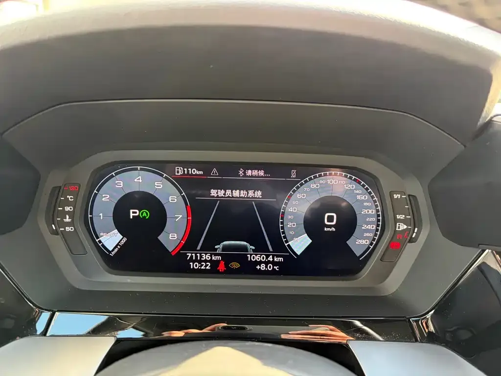 Audi A3 2023 из CN, фото 10