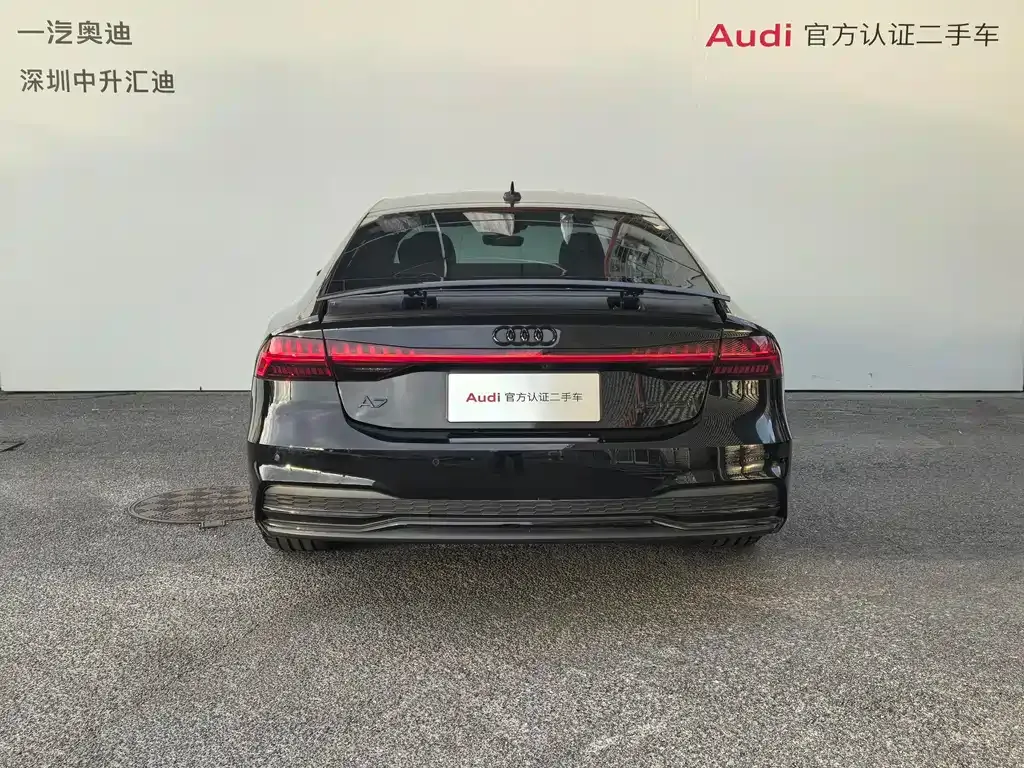 Audi A7 2024 из CN, фото 10