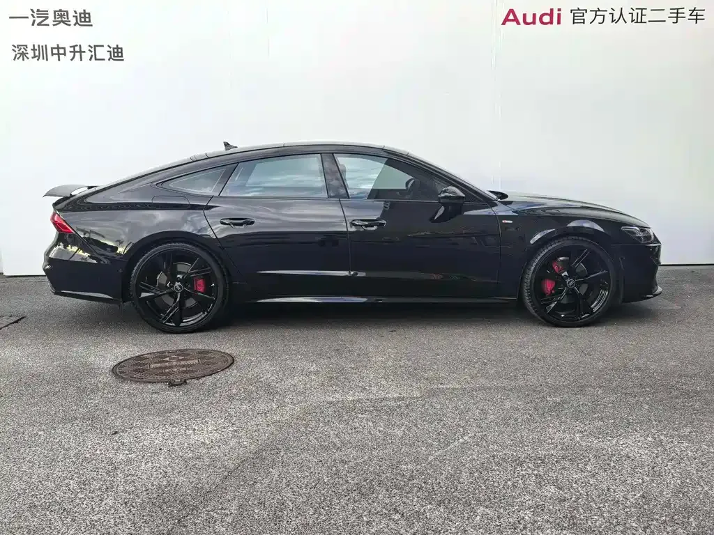 Audi A7 2024 из CN, фото 9