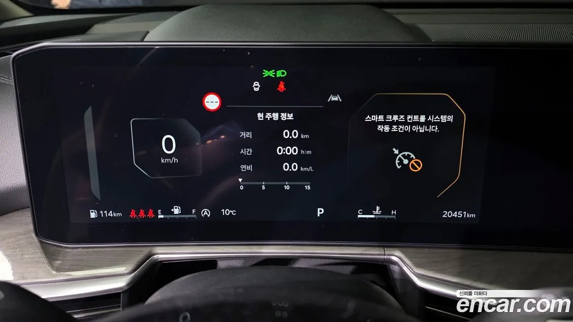 Kia Sorento 2024 из KR, фото 8