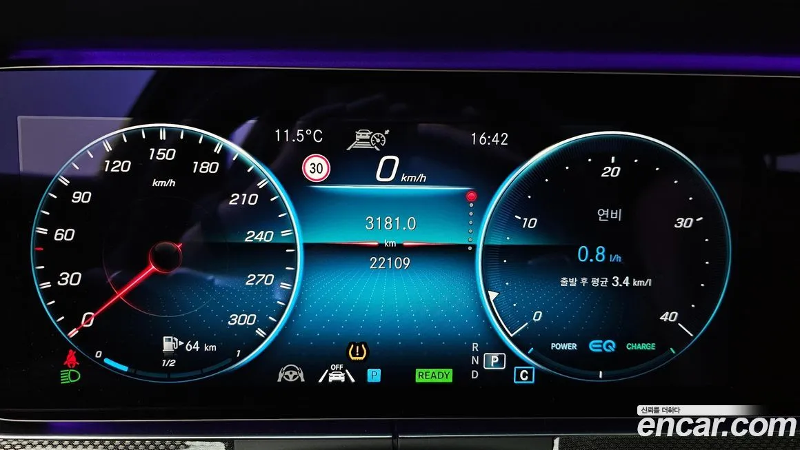 Mercedes-Benz E-Class 2021 из KR, фото 8