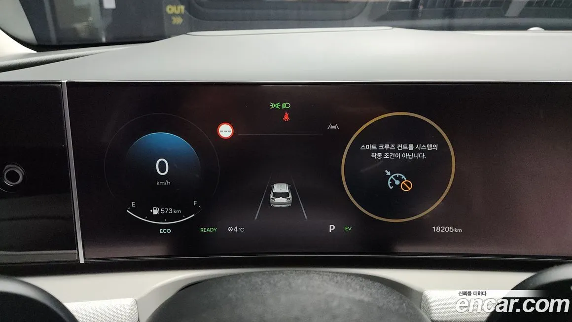 Hyundai Tucson 2025 из KR, фото 8